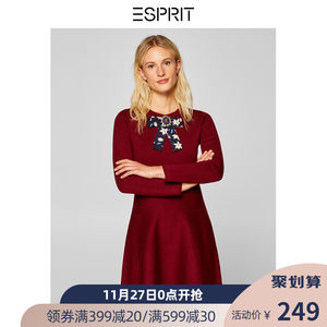 ESPRIT早秋气质时尚针织连衣裙修身中长袖羊毛钉珠收腰裙