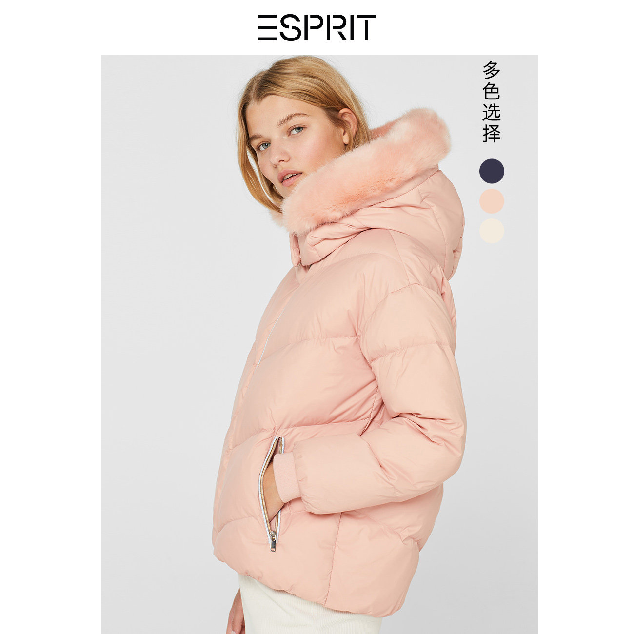 esprit duck down coat