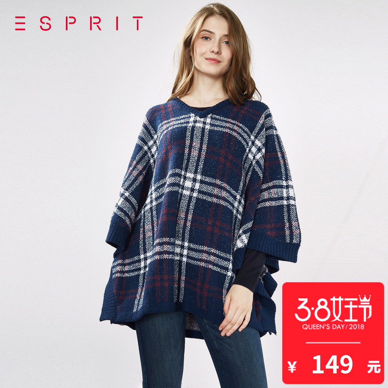 Pyjama pour femme ESPRIT      à manchon moyen - Ref 2992820 Image 1