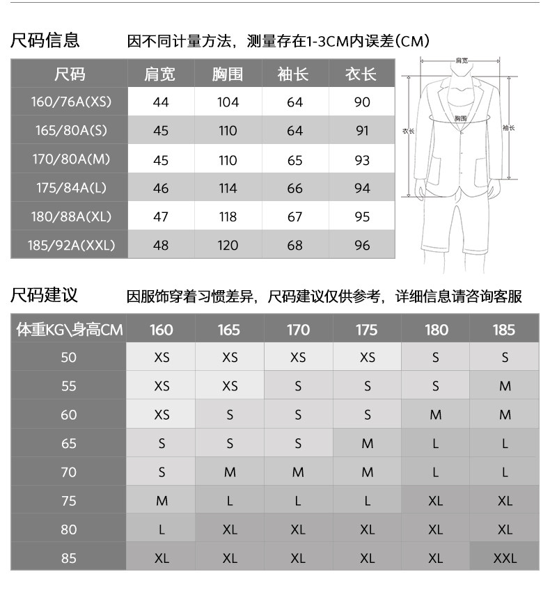 Blouson chaud pour homme ESPRIT      - Ref 3114552 Image 8