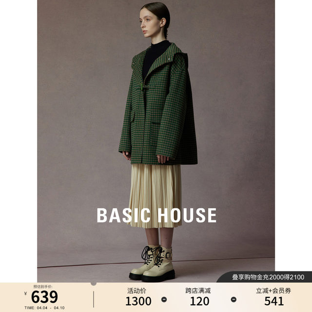 BasicHouse/Baijiahao medium and long hooded woolen coat for women 2023 winter new retro coat