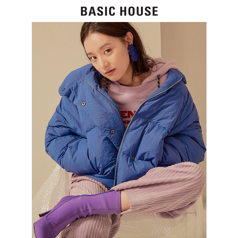 18年双11预售 Basic House 百家好 80%鹅绒 女式短款羽绒服 HSGD728D 低于￥740包邮（需￥100定金） 3色可选
