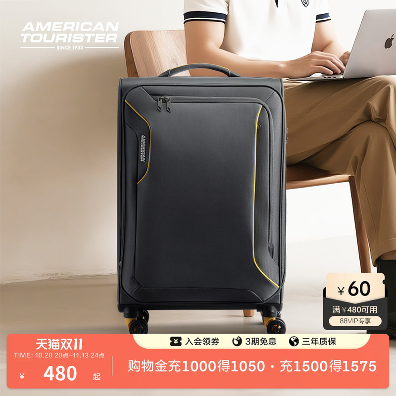 Double 11 American Travel 31inch Extra Large Capacity Storage Soft Case Explosion-Proof Zipper Luggage Lightweight Soft Shell Travel Case Db7
