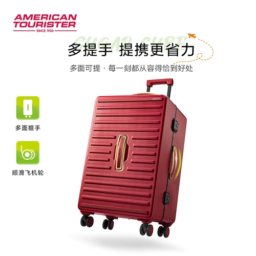 Вместительный и большой чемодан, 28 дюймов