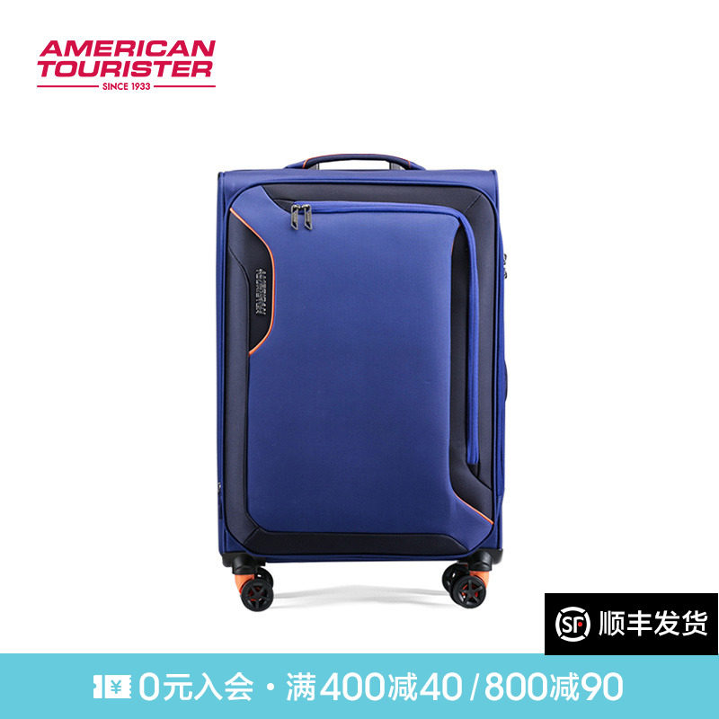 Beauty Brigade Light Suitcase Large Capacity Expandable Pull Lever Box Anti Splash Water Softcase 20 26 inch password box DB7