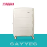 Чемодан для отдыха, 20 дюймов