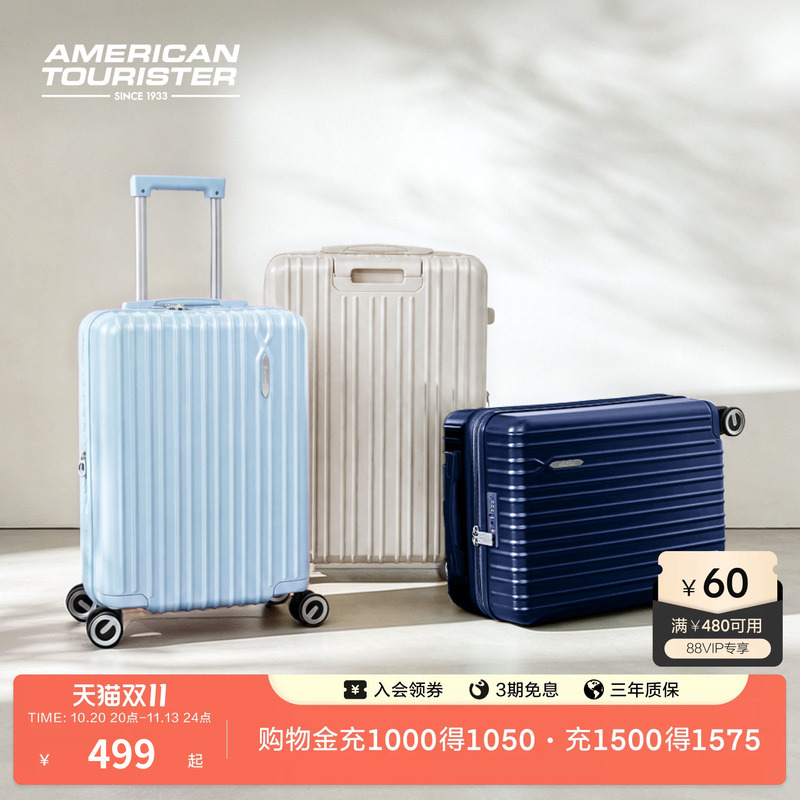 Double 11 American Travel Suitcase 20inch 24inch with Universal Wheels, Large Capacity Expandable Carry-On Suitcase Double 11 American Travel Suitcase 20inch 24inch with Universal Wheels, Large Capacity Expandable Carry-On Suitcase