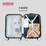 Прочный чемодан, 20 дюймов