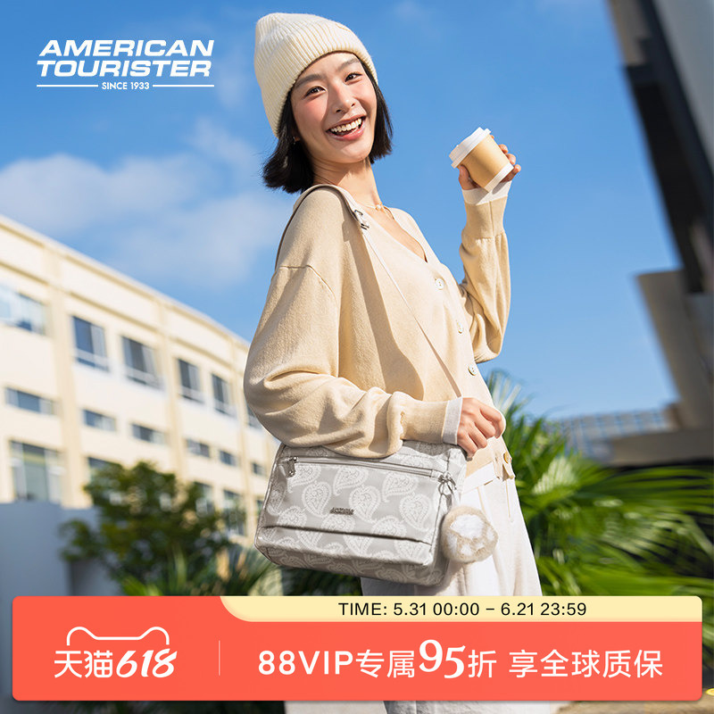 Meitu 2026 New Lightweight Crossbody Bag, Large Capacity Women's Bag, Fashionable and Versatile Tote Bag, Casual Shoulder Bag Nm1