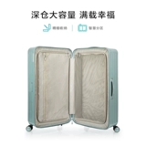 Вместительный и большой чемодан, 28 дюймов