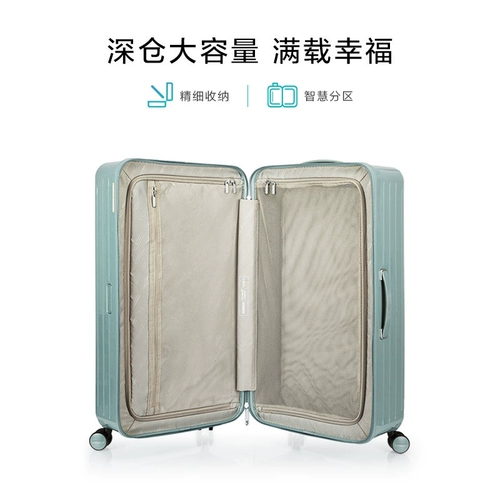 Вместительный и большой чемодан, 28 дюймов