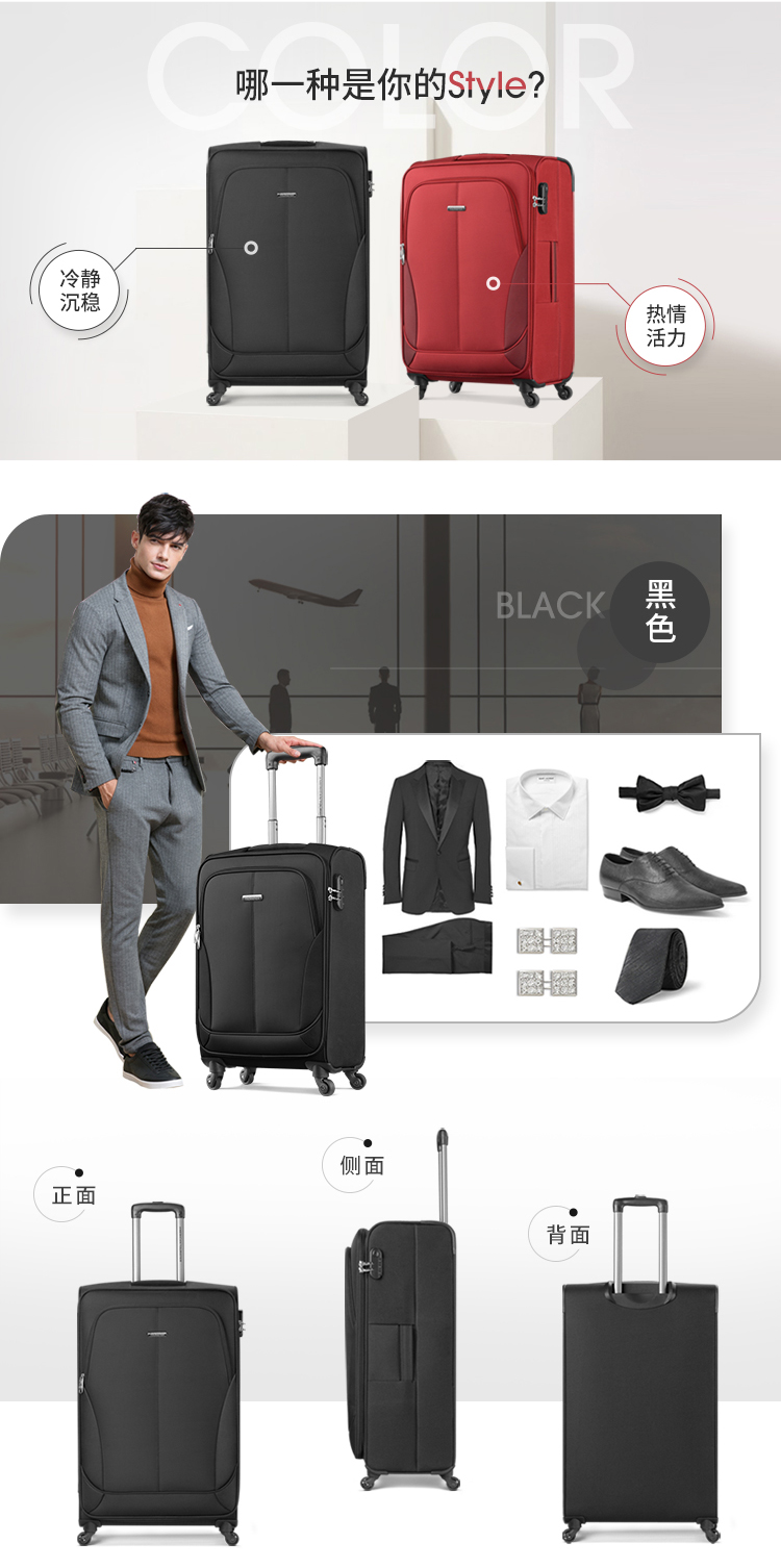 Du Lịch MỸ 2018 mới trường hợp xe đẩy hộp mềm 21 25 29 inch vali ánh sáng wearable hành lý nữ TF2 vali 20 inch