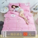 Tấm áp dụng gối giường chăn bốn bộ gia đình ba mảnh bốn mét đôi giường 1.5m1.8m2.0 - Bộ đồ giường bốn mảnh