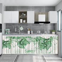 Kitchen cupboard shielded curtain free of punch and waterproof anti-throttle curtain cabinet dust-proof and ugly curtain slide rail style curtain