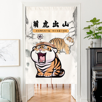 Funny Tiger Door Curtain Partition Curtain Living-room Hanging Curtain home Bedroom Shade Kitchen half-cut curtain Toilet Cloth Curtain