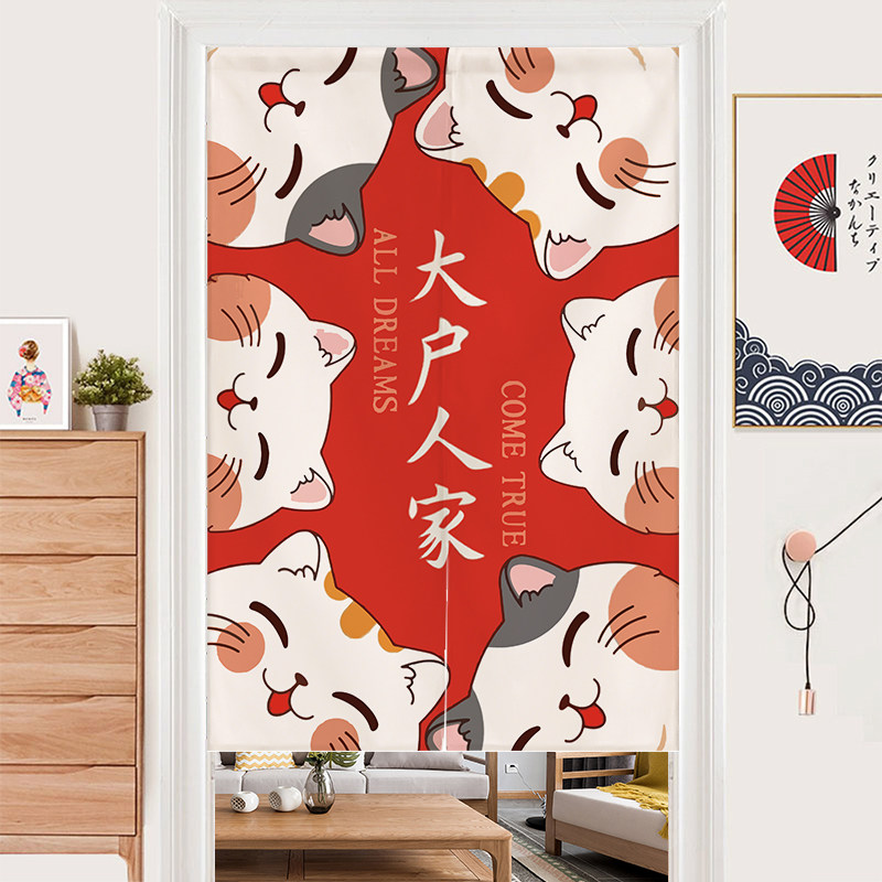 Japanese Lucky Cat Door Curtain Home Bedroom Partition Curtain Free Punch Kitchen Fabric Half Curtain Short Curtain Toilet Hanging Curtain