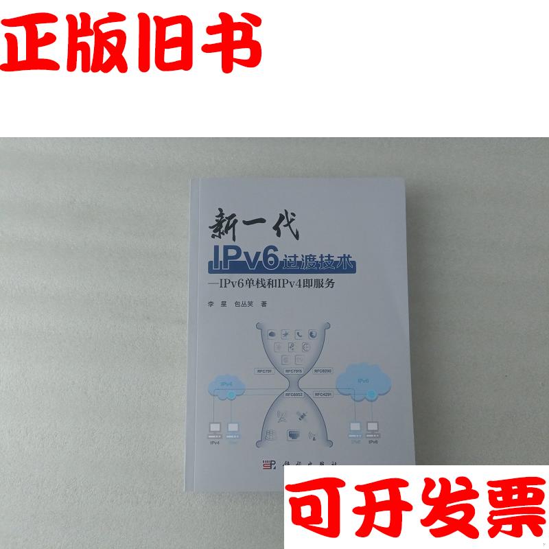 镜面水波纹之美：从一代到五代的进化之旅