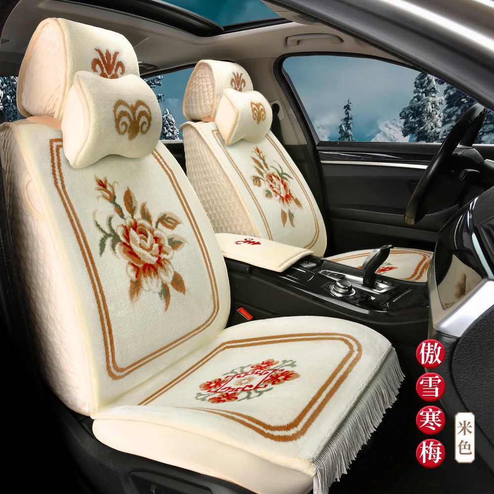 Wool car seat cushion cashmere blended carpet seat cushion four seasons universal car blanket winter fully surrounded by car seat cover