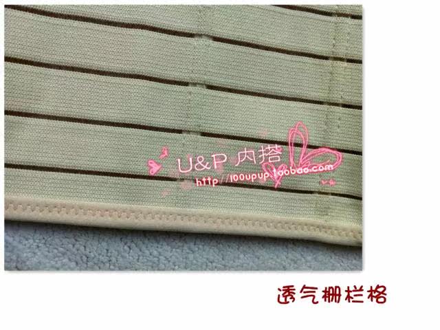 Corset MISS.S en spandex - Ref 683554 Image 26