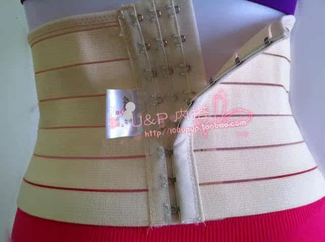 Corset MISS.S en spandex - Ref 676566 Image 9