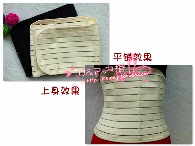 Corset MISS.S en spandex - Ref 683554 Image 27