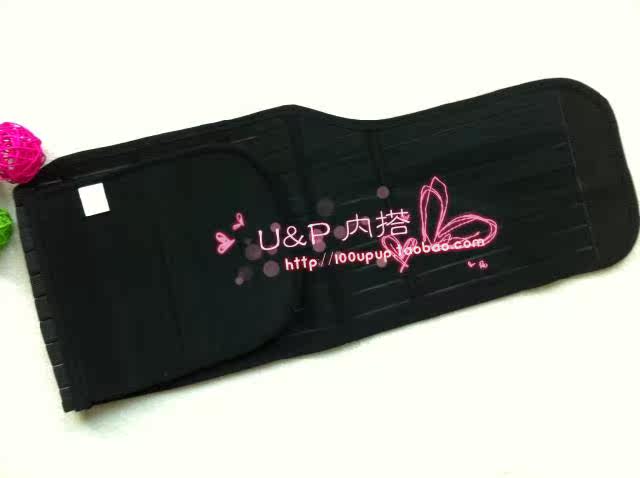 Corset MISS.S en spandex - Ref 683554 Image 29