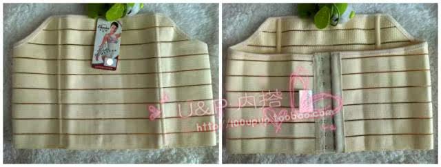 Corset MISS.S en spandex - Ref 676566 Image 11