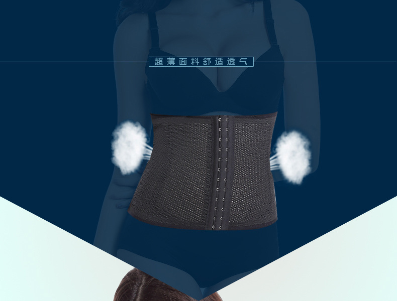 Corset simple en spandex - Ref 683550 Image 12