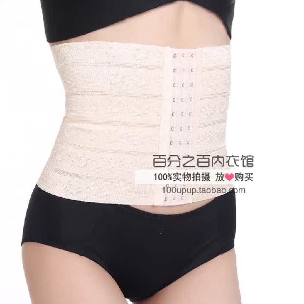 Giải phóng mặt bằng gói dây đai đàn hồi unisex bụng thoáng khí với cơ thể định hình giá trị cơ thể giá cả phải chăng thắt lưng giảm béo