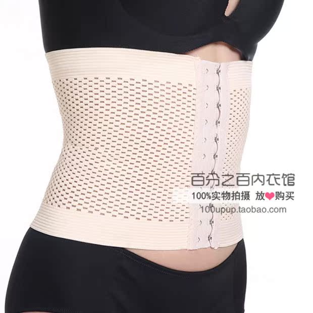 Giải phóng mặt bằng gói dây đai đàn hồi unisex bụng thoáng khí với cơ thể định hình giá trị cơ thể giá cả phải chăng thắt lưng giảm béo