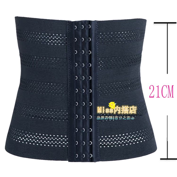 Thắt lưng thoáng khí đơn giản, đai bụng unisex giá trị cho cô dâu đai bụng đặc biệt có đai dai giam beo