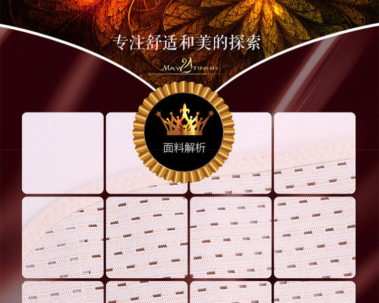 Corset simple en acrylique - Ref 683552 Image 19