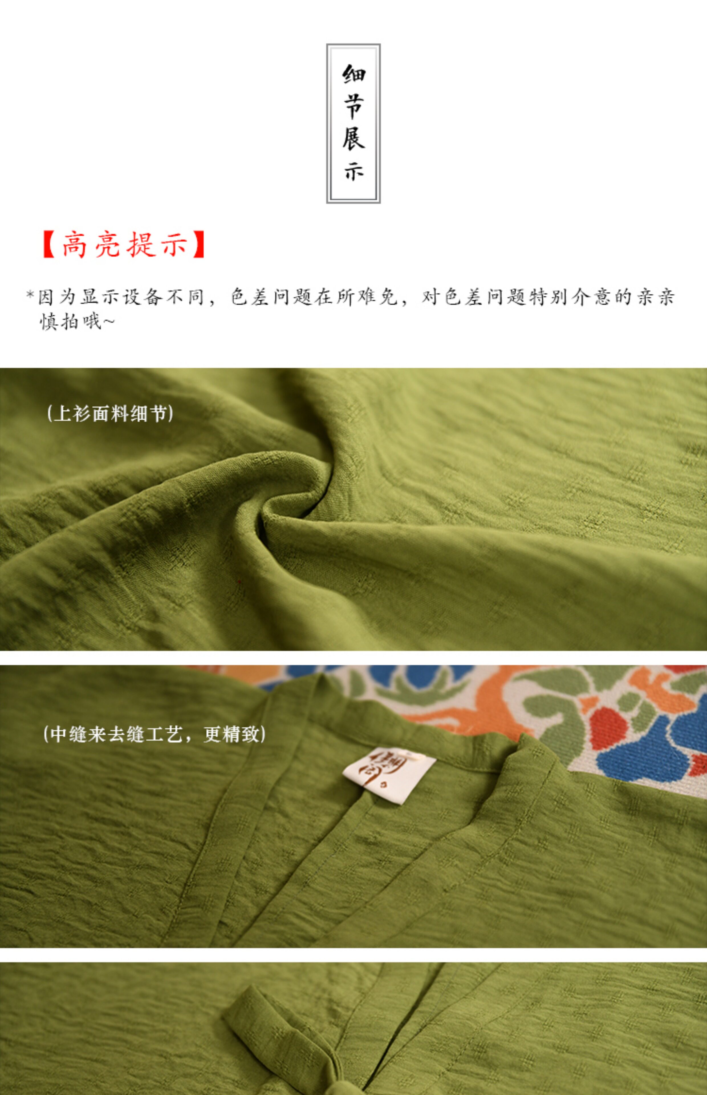 Китайцы одежда наборы 【佳期阁】【唐俑二号】唐代陶俑服饰复原系列齐胸衫裙春夏