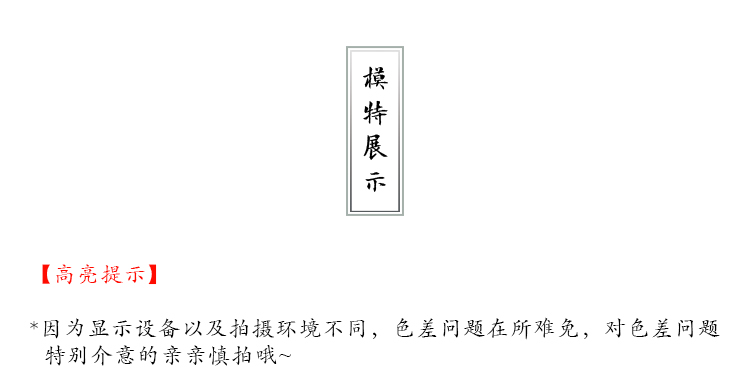 Китайцы одежда наборы 【佳期阁】【唐俑二号】唐代陶俑服饰复原系列齐胸衫裙春夏