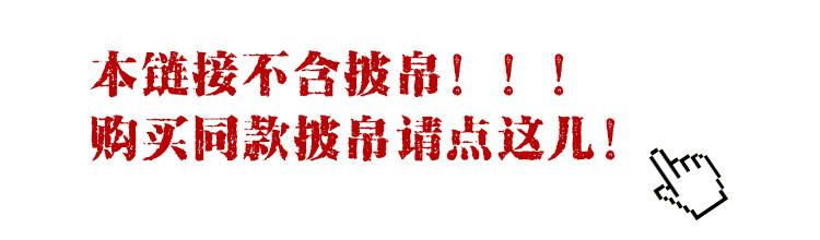 Китайцы одежда наборы 【佳期阁】【唐俑四号】唐代陶俑服饰复原系列齐胸衫裙春秋