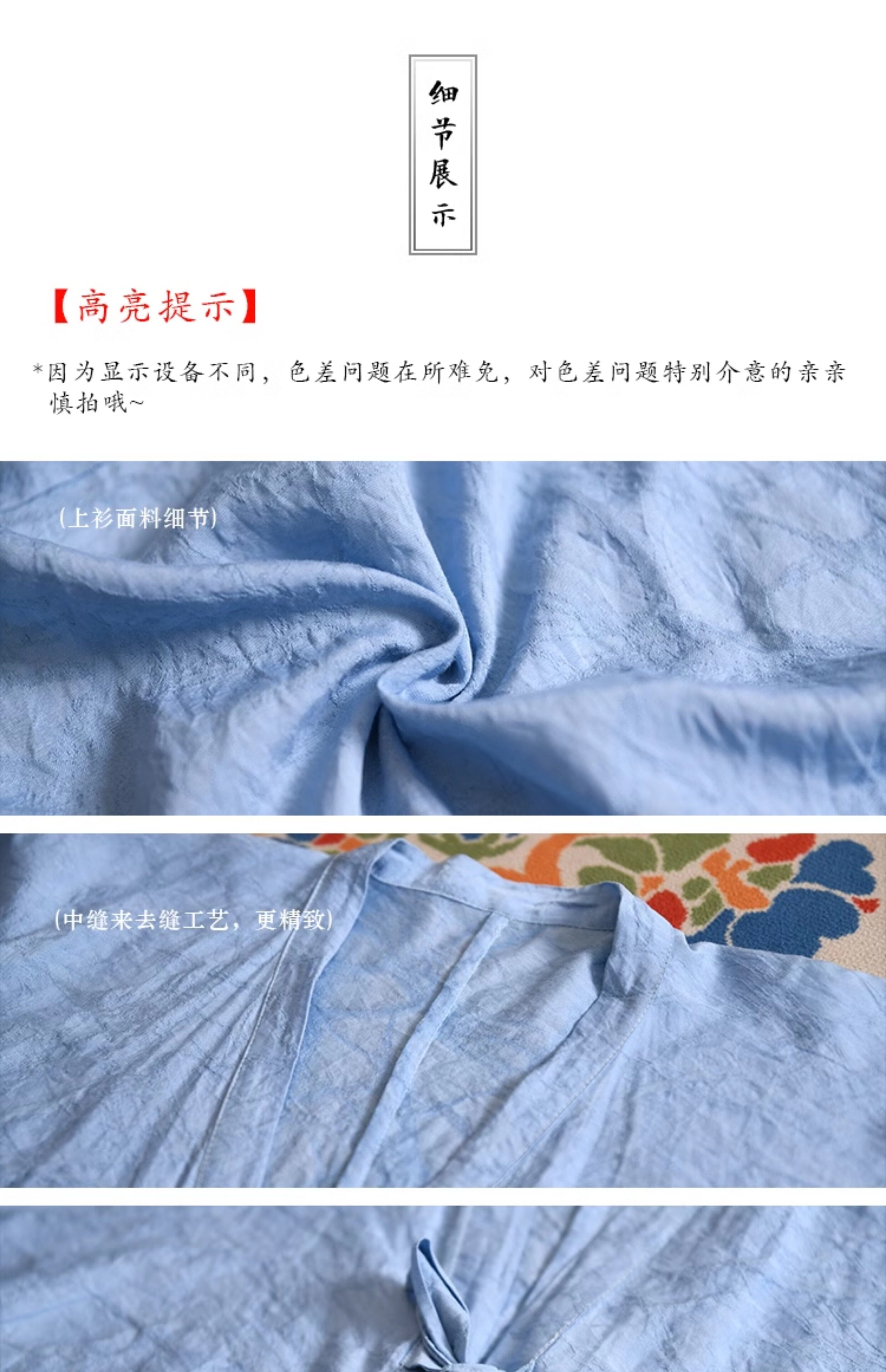 Китайцы одежда наборы 【佳期阁】【唐俑四号】唐代陶俑服饰复原系列齐胸衫裙春秋