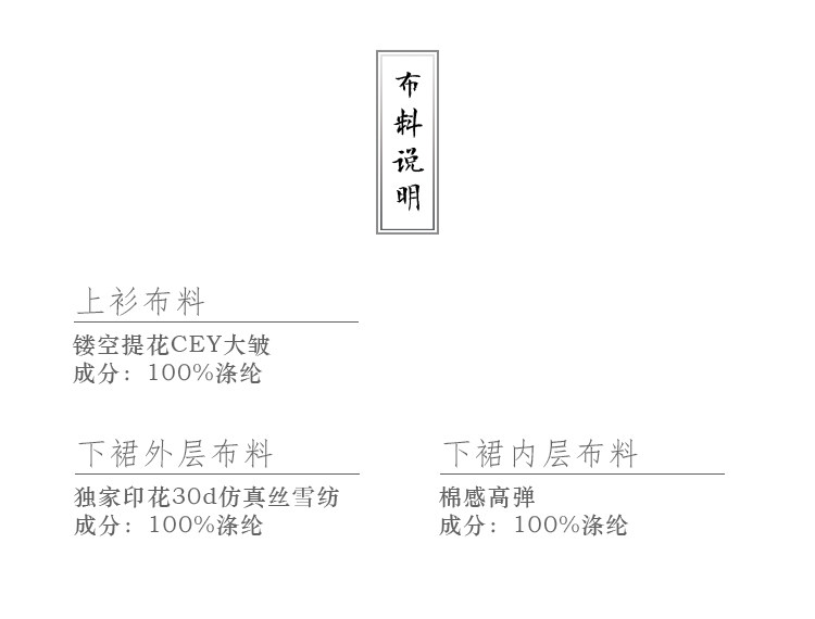 Китайцы одежда наборы 【佳期阁】【唐俑二号】唐代陶俑服饰复原系列齐胸衫裙春夏