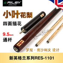 Riley Riley English Pool Clubs Single Snooker Handmade All-in-One 9 5 Black Eight Small Bits