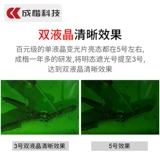 Автоматическая легкая сварочная сварочная маска с сварочной крышкой для сварки сварки сварки сварки сварки сварки против ггрибла.