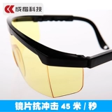 Ночное видение Zeng Liang.com.