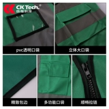 Светоотражающий ночной флуоресцентный безопасный жилет