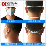 Защита сварщики Плетная маска для антипромышленной пыли активированная углеродная анти -тонизация труда страхование дыхательного клапана Специальная вторичная гарантия