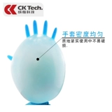 Отметка перчатки еда -Расположенный резиновые перчатки Медицинская хирургия Утолщенная долговечная лабораторная работа по дому по дому по дому.