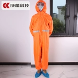 Защитная служба, соединенные с капюшонами, можно многократно использовать для использования антипентрационной пыли, воздуха -воздух -выключение -инфекция, анти -инфекция, обслуживание изоляции ВсЕБЕ