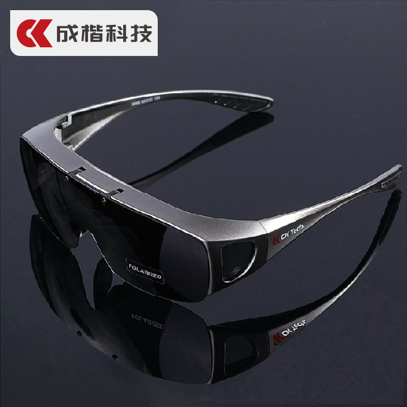 Driver Polariscope Outdoor Riding Bike Sports Glasses Male And Female Locomotive Windproof Sand Goggles Can Wear Myopia