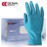 Отметка перчатки еда -Расположенный резиновые перчатки Медицинская хирургия Утолщенная долговечная лабораторная работа по дому по дому по дому.