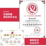 Отметка перчатки еда -Расположенный резиновые перчатки Медицинская хирургия Утолщенная долговечная лабораторная работа по дому по дому по дому.