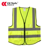 Светоотражающий ночной флуоресцентный безопасный жилет