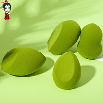 Giant soft and beautiful lover beauty egg green gourd makeup powder puff sponge makeup egg do not eat powder dry and wet dual use