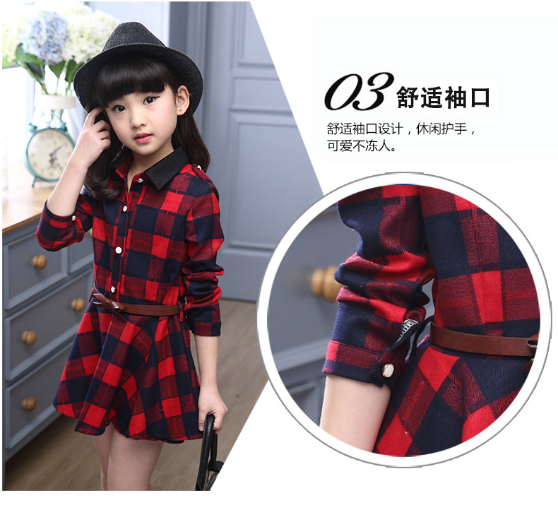 Robe enfant en mélange - Ref 2047914 Image 44